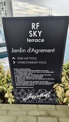 Jardin (D21), Condominium #569988311